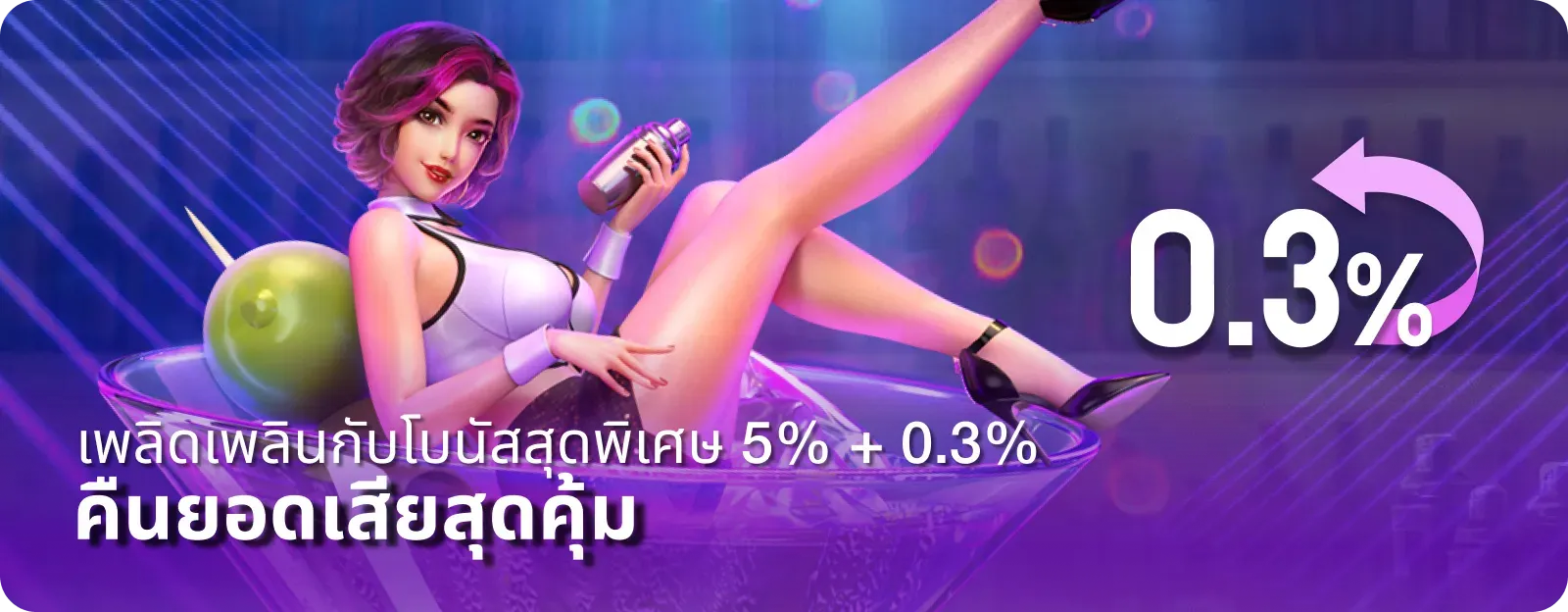 เกมคาสิโนสด Bcozbet บาคาร่า รูเล็ต ถ่ายทอดสดตลอด 24 ชั่วโมง
